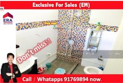 Blk 426 Tampines Street 41 (Tampines), HDB Executive #127464862